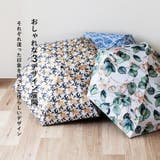 【晴雨兼用】アートプリント折りたたみ傘（カラフル/軽量） | Vita Felice | 詳細画像9 