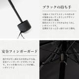 【晴雨兼用】アートプリント折りたたみ傘（カラフル/軽量） | Vita Felice | 詳細画像11 