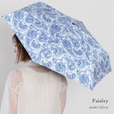 ペイズリー | 【晴雨兼用】アートプリント折りたたみ傘（カラフル/軽量） | Vita Felice