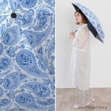 【晴雨兼用】アートプリント折りたたみ傘（カラフル/軽量） | Vita Felice | 詳細画像14 