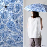 【晴雨兼用】アートプリント折りたたみ傘（カラフル/軽量） | Vita Felice | 詳細画像14 