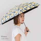 フラワー | 【晴雨兼用】アートプリント折りたたみ傘（カラフル/軽量） | Vita Felice