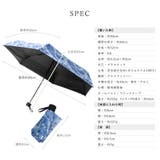【晴雨兼用】アートプリント折りたたみ傘（カラフル/軽量） | Vita Felice | 詳細画像17 