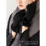 リボンデザイングローブ | Vita Felice | 詳細画像2 