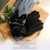 リボンデザイングローブ | Vita Felice | 詳細画像10 