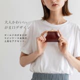 スプリットレザーコインケース | Vita Felice | 詳細画像4