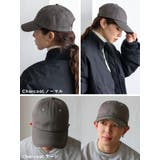 綿100％シンプルキャップ | Vita Felice | 詳細画像15 