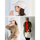 綿100％シンプルキャップ | Vita Felice | 詳細画像19 