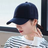 ネイビー | 綿100％シンプルキャップ | Vita Felice