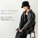 ウールベルハット | Vita Felice | 詳細画像4 