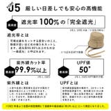 リボン付きバケットハット | Vita Felice | 詳細画像8