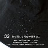 撥水ベンチレーションハット | Vita Felice | 詳細画像6