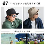 撥水ベンチレーションハット | Vita Felice | 詳細画像11