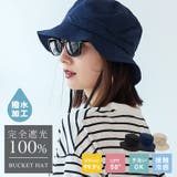 撥水ベンチレーションハット | Vita Felice | 詳細画像1