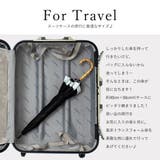 晴雨兼用トランスフォーム傘（耐風傘） | Vita Felice | 詳細画像20 