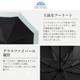 晴雨兼用トランスフォーム傘（耐風傘） | Vita Felice | 詳細画像21 