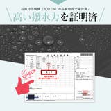 晴雨兼用折りたたみ日傘（軽量/曲がり竹ハンドル） | Vita Felice | 詳細画像19 