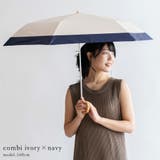 コンビアイボリー×ネイビー | 晴雨兼用折りたたみ日傘（軽量/曲がり竹ハンドル） | Vita Felice
