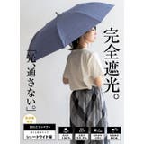 晴雨兼用ショートワイド傘（ダンガリープリント） | Vita Felice | 詳細画像2 