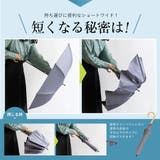 晴雨兼用ショートワイド傘（ダンガリープリント） | Vita Felice | 詳細画像6 