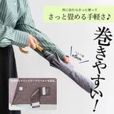 晴雨兼用ショートワイド傘（ダンガリープリント） | Vita Felice | 詳細画像9 