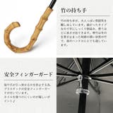 晴雨兼用ショートワイド傘（ダンガリープリント） | Vita Felice | 詳細画像23 