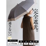 晴雨兼用ショートワイド傘(コンビダンガリープリント) | Vita Felice | 詳細画像2