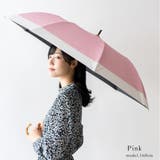 ピンク | 晴雨兼用ショートワイド傘(コンビダンガリープリント) | Vita Felice
