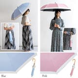 晴雨兼用ショートワイド傘(コンビダンガリープリント) | Vita Felice | 詳細画像26