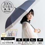 晴雨兼用ショートワイド傘(コンビダンガリープリント) | Vita Felice | 詳細画像1