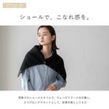 ボタン付き3WAYネックウォーマー | Vita Felice | 詳細画像5