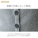 ボタン付き3WAYネックウォーマー | Vita Felice | 詳細画像6