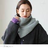 グレー | ボタン付き3WAYネックウォーマー | Vita Felice