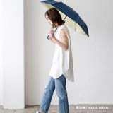 インナーカラー晴雨兼用ミニ折りたたみ傘（親骨50cm） | Vita Felice | 詳細画像12 