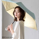 ミント | インナーカラー晴雨兼用ミニ折りたたみ傘（親骨50cm） | Vita Felice