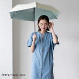 インナーカラー晴雨兼用ミニ折りたたみ傘（親骨50cm） | Vita Felice | 詳細画像15 