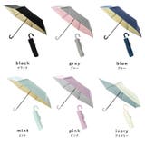 インナーカラー晴雨兼用ミニ折りたたみ傘（親骨50cm） | Vita Felice | 詳細画像16 
