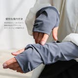 チャコールグレー | 接触冷感UVショートアームカバー | Vita Felice