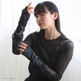 接触冷感UVショートアームカバー | Vita Felice | 詳細画像8