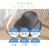 ペーパーブレードキャペリンハット | Vita Felice | 詳細画像3