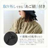 ペーパーブレードキャペリンハット | Vita Felice | 詳細画像7