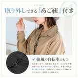 ペーパーブレードキャペリンハット | Vita Felice | 詳細画像7 