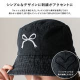 デニムバケットハット | Vita Felice | 詳細画像3