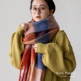 ネイビーパープル | ボリュームチェックマフラー | Vita Felice