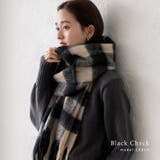 ブラックチェック | ボリュームチェックマフラー | Vita Felice