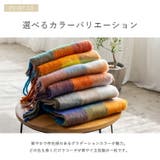 モヘアタッチチェック大判ストール | Vita Felice | 詳細画像6 