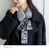 グレー | リボン付きフェイクファーティペット | Vita Felice