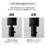 晴雨兼用折りたたみ日傘(安全自動開閉シャフト) | Vita Felice | 詳細画像9