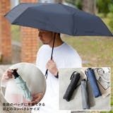 晴雨兼用折りたたみ日傘(安全自動開閉シャフト) | Vita Felice | 詳細画像12