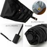 晴雨兼用折りたたみ日傘(安全自動開閉シャフト) | Vita Felice | 詳細画像13